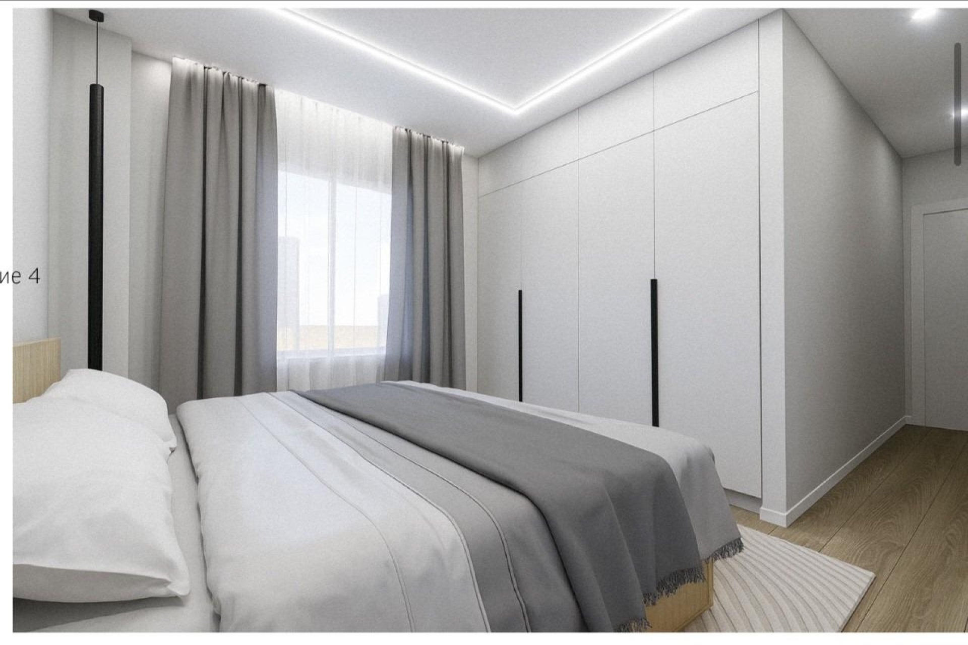 Neue Gebäude - Penthouse - Torrevieja - Playa El Acequión